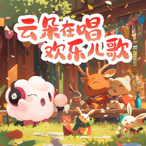 XXNX12👙老师免费视频
